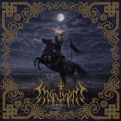 Muqali - Marching Under the Moon's Wisdom, Triumphant in the Golden Sunset