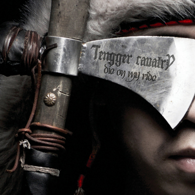Tengger Cavalry - Die on My Ride