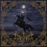 Muqali - Marching Under the Moon's Wisdom, Triumphant in the Golden Sunset