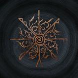 Gåte - Sigil
