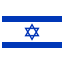 Israel Israel