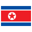 Korea, Democratic People's Republic of Korea, Democratic People's Republic of